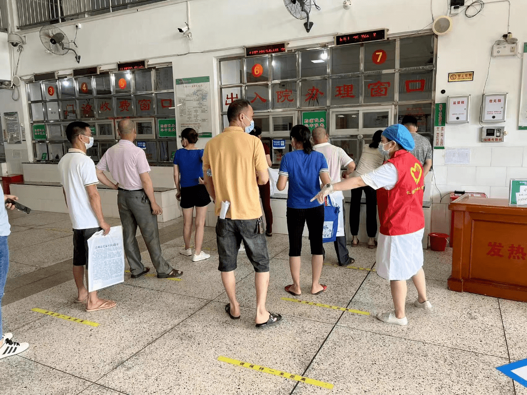 正兴医院(正兴医院是几甲医院)