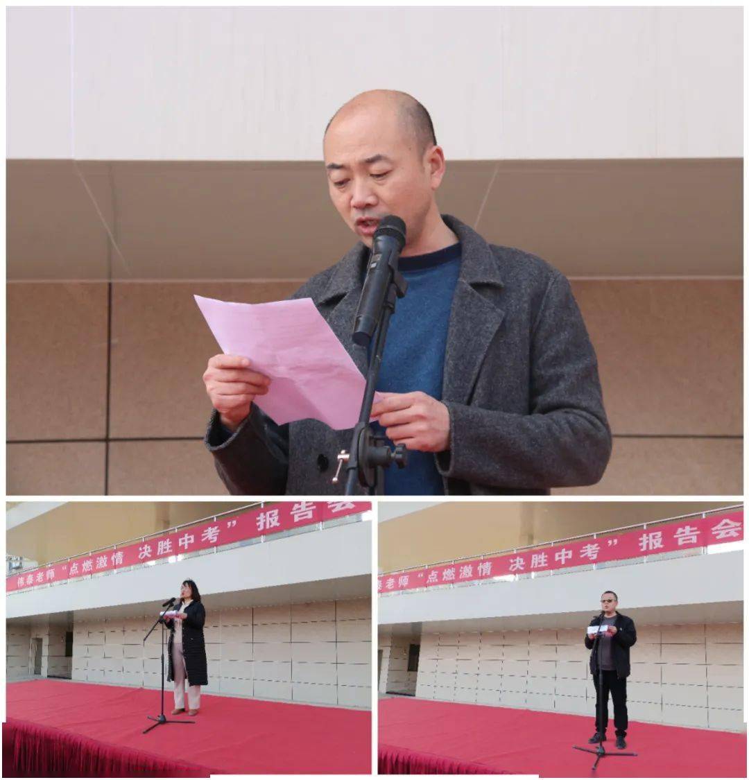 伟泰老师从人性的本质出发,以治心扶志为本,用极具感染力和震撼力的