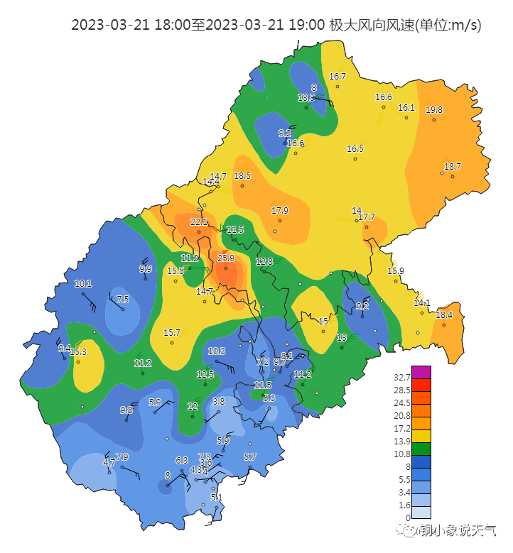 最大规模沙尘天气来袭_铜川市_影响_甘肃