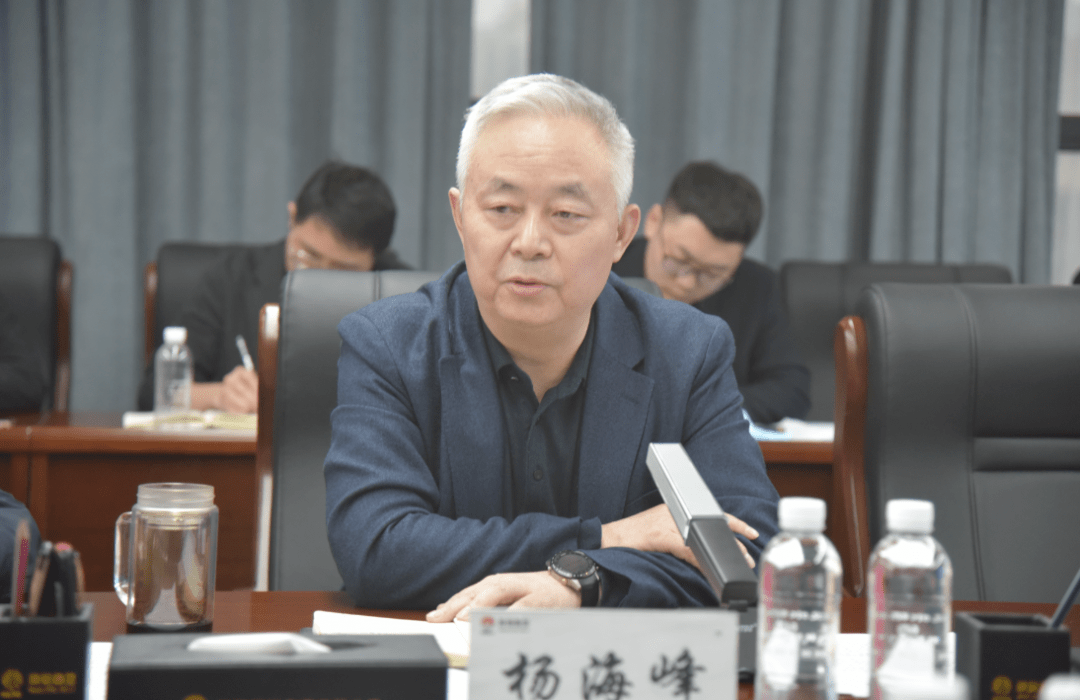 产业_工作会_金属