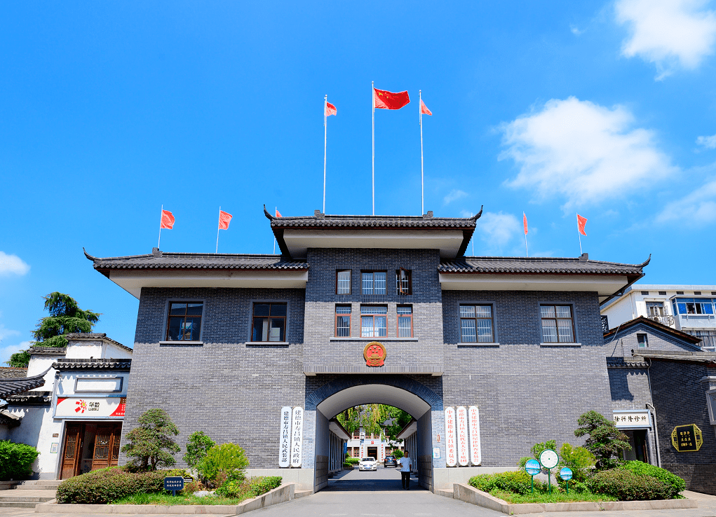 每个都是建德人的独家记忆_白沙_新安江_二院