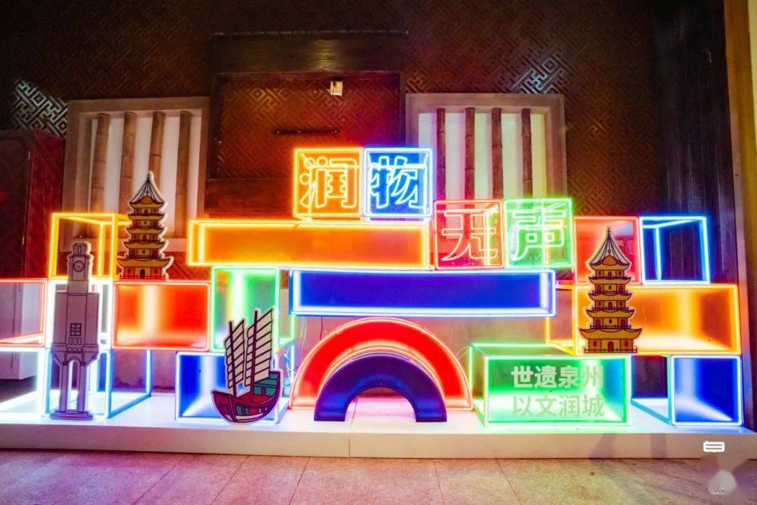 3月25日-27日,在刺桐时代村邀你一起畅享数字文创新体验共同见证这场