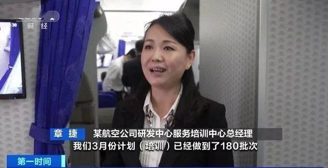 招人_招人文案_招人去哪个平台