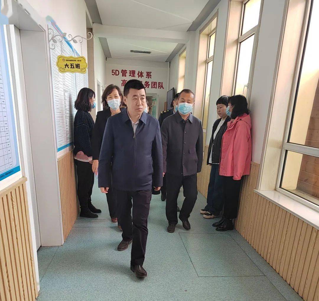 【聚焦】准格尔旗旗委副书记屈树清调研督导"包保"