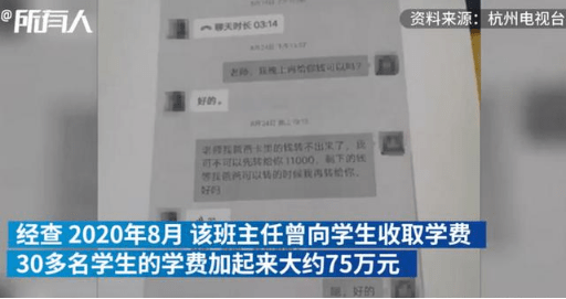 ǧ�ڶ��³���˽����ع��������ࣺ����ǡ��Ÿ�������� ...