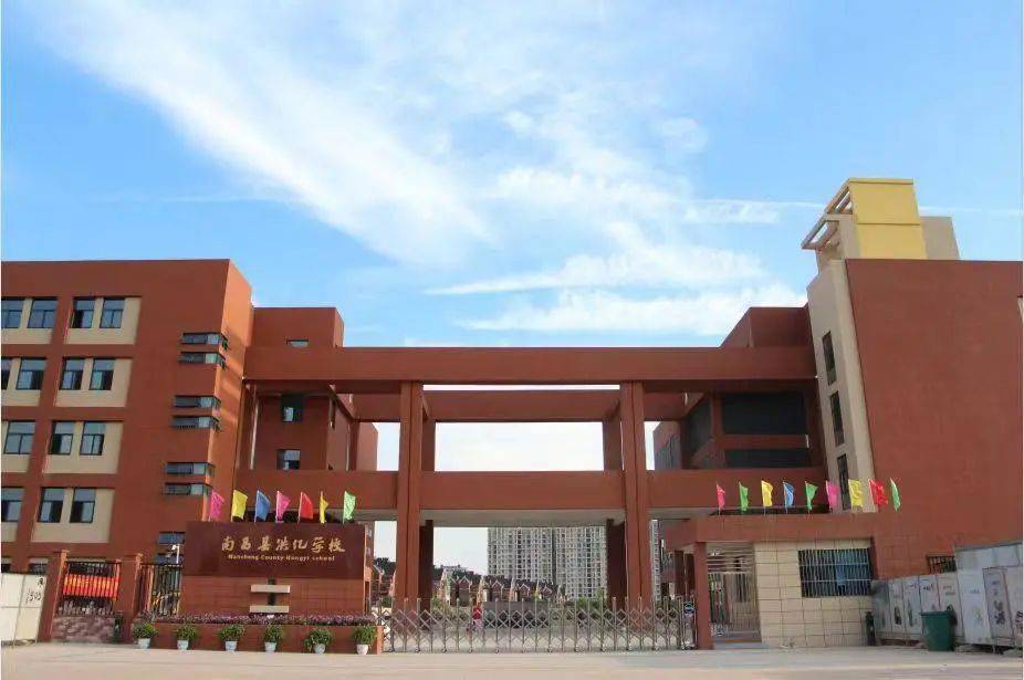 第八季中行杯《少年演说家》校园海选走进南昌县洪亿学校_表达能力