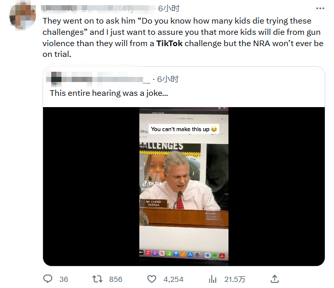 "TikTok��������WiFi��"TikTok CEO������Ա������