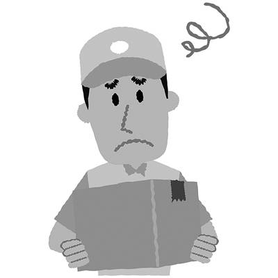 VPS超出限制，数据丢失？不再是问题！  第1张