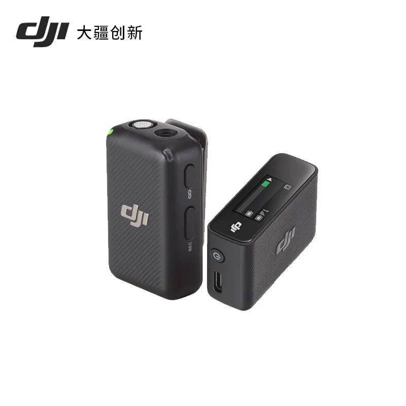 【器材资讯】大疆dji mic 领夹无线麦克风