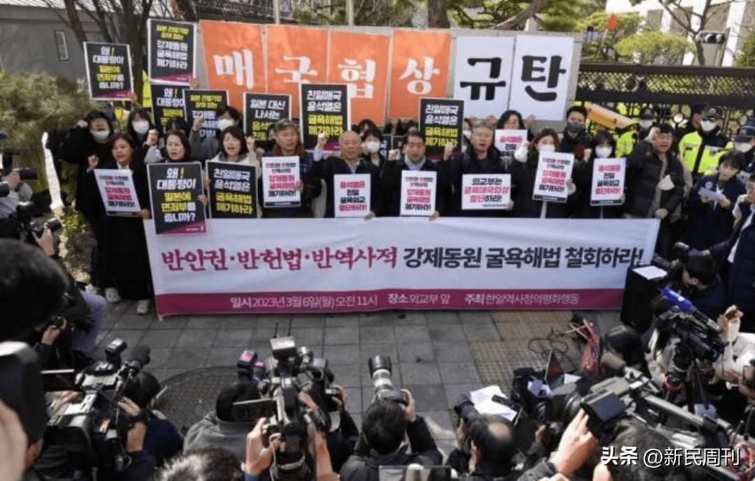 嘿，韩国这么快就抗议日本啦？