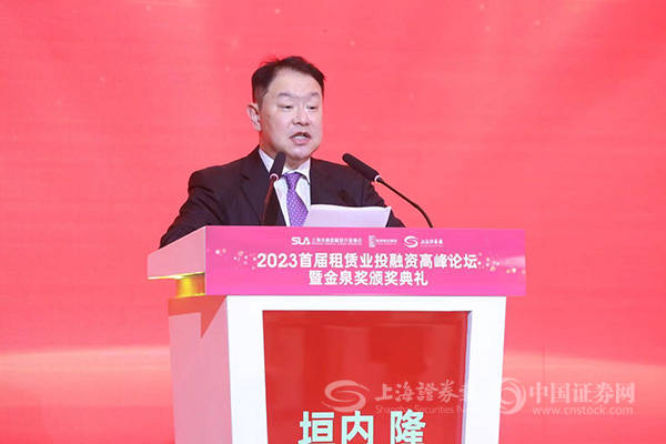 三井住友银行垣内隆:进一步扩充esg金融产品种类 助推中国金融市场