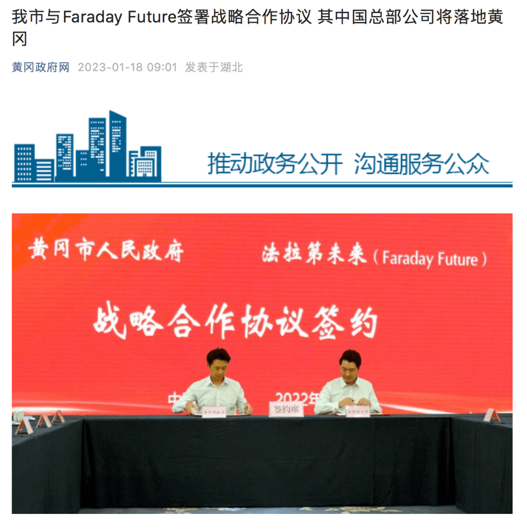 23省定下今年GDP增长目标,最高9.5%; 北京跻身全球百强科技集群前三名;全国“最缺工”100个职业公布… | 城市创新周报_企业_支持