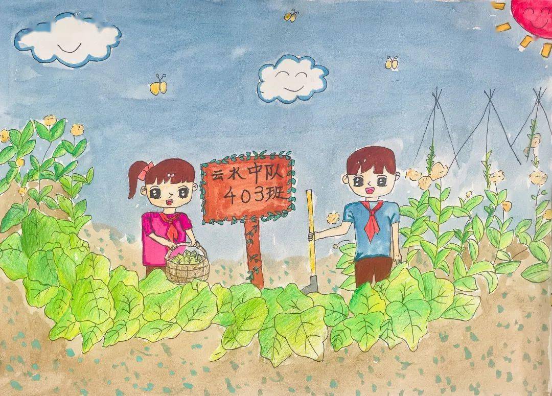 文峰小学部春耕系列活动之二 菜园主题宣传画创作