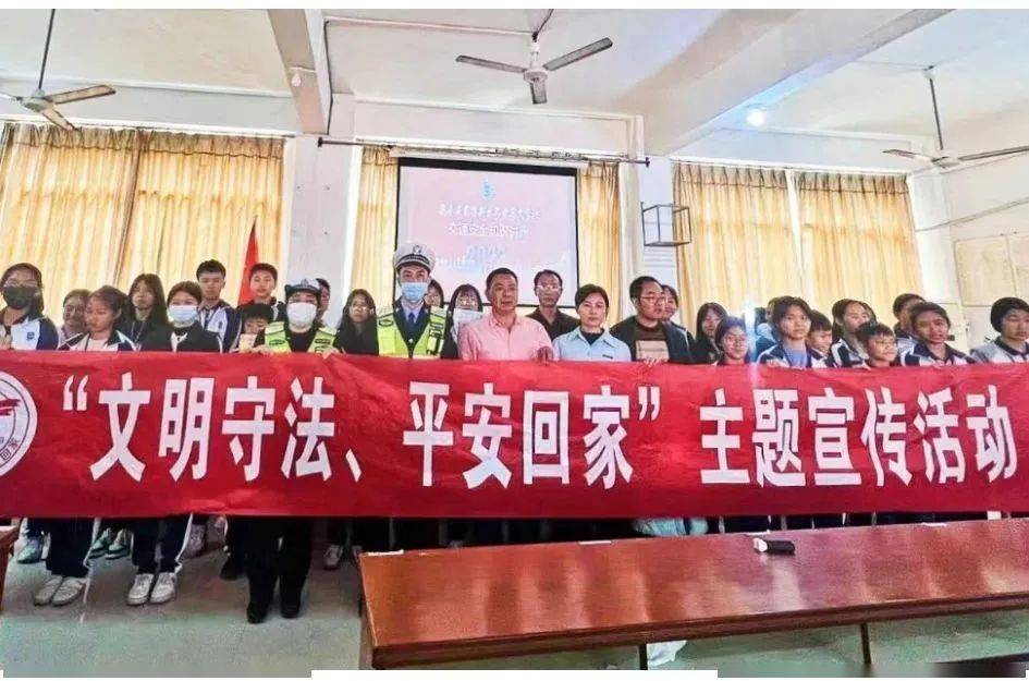 昨天,他们走进惠来县葵潭镇吉成,玄武社区开展活动!_宣传_农村_知识