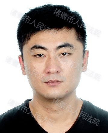 最新!诸暨又6个"老赖",具体名单._住址_暨阳街道_原因