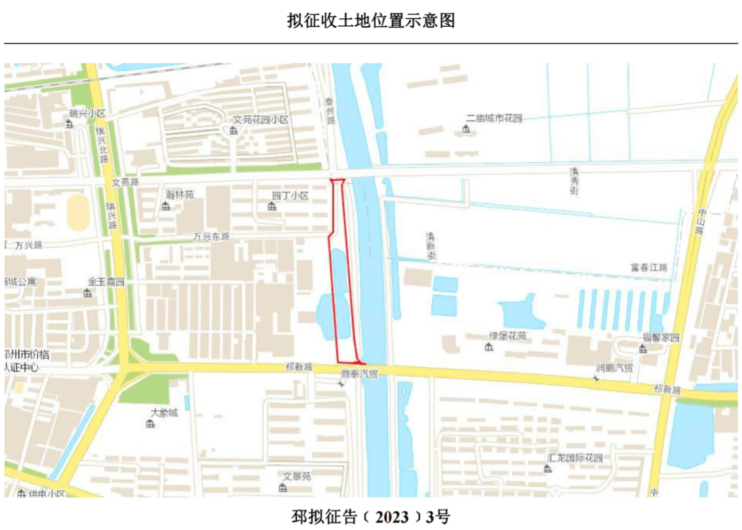 邳州市东湖街道规划图图片