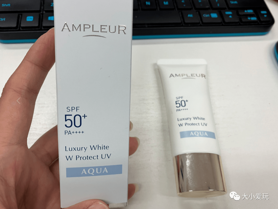 阿芙乐尔这款宝藏防晒乳的功能有多王炸呢?小爱先简单给大家