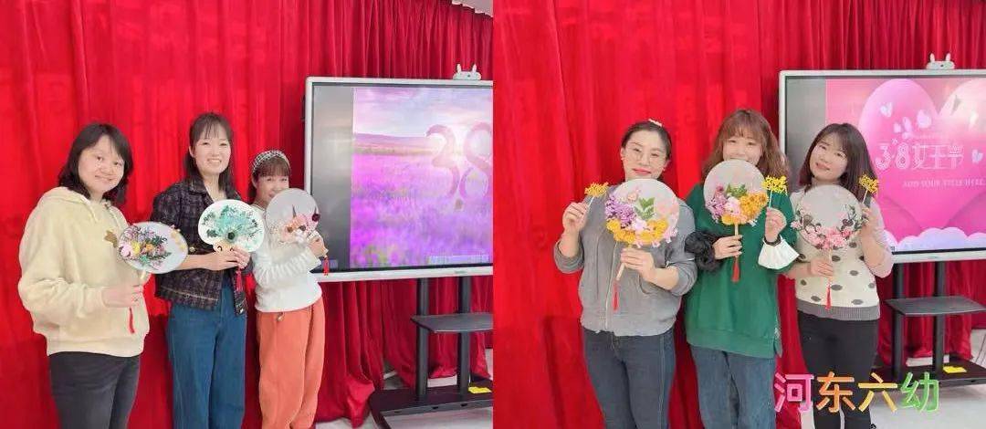 妇女组织2023年"三八"国际妇女节活动集锦(三)_中小学_教职工_女性