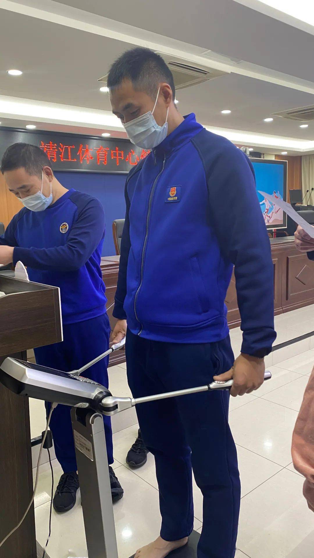 靖江体育中心科学健身公益大讲堂——走进市消防大队