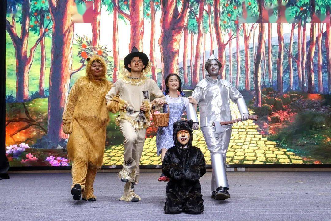 《绿野仙踪》音乐剧免费看,公演倒计时2天!