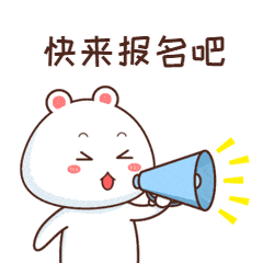 "坦洲印象"音乐节发出节目征集令!c位等你来!