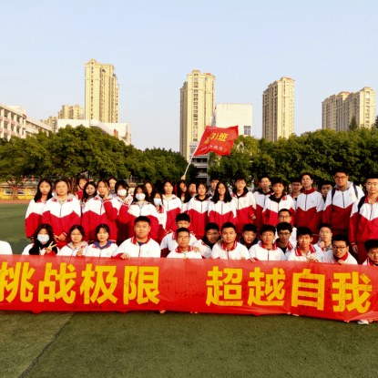 惠安中学校服图片图片