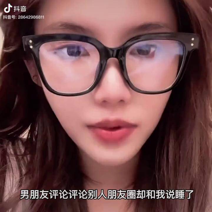大女主只爱自己 小角色才会为情所困 拒绝恋爱脑李璐璐语录恋爱脑
