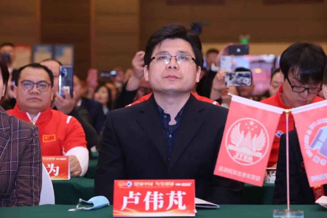 部长,卫生部健康教育首席专家殷大奎,国家体育总局训练局副局长卢伟苖