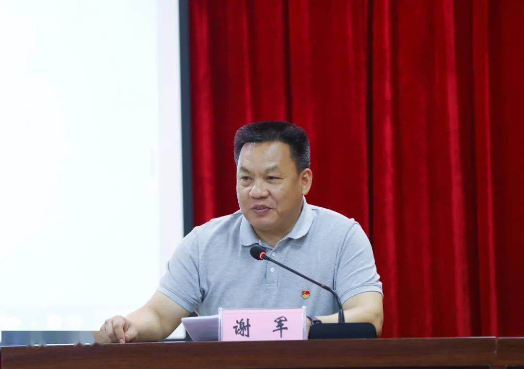 百色市委政法委党支部举办创建自治区文明城市志愿者业
