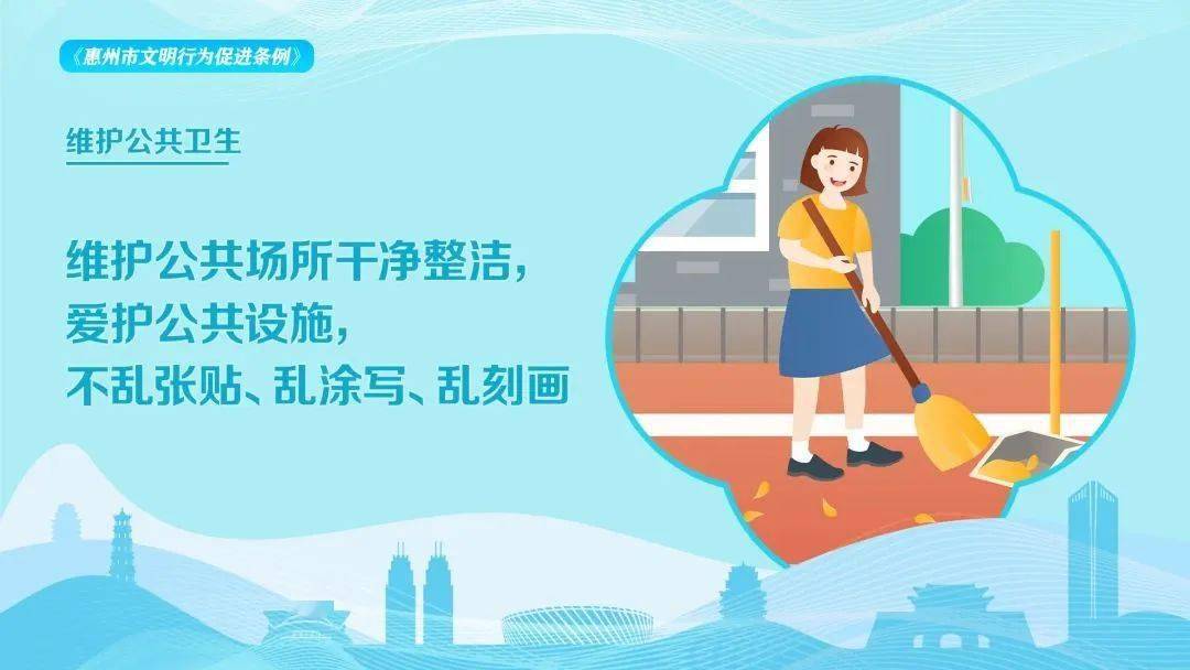 新华社权威快报丨促进健康消费！这份方案明确10方面重点任务