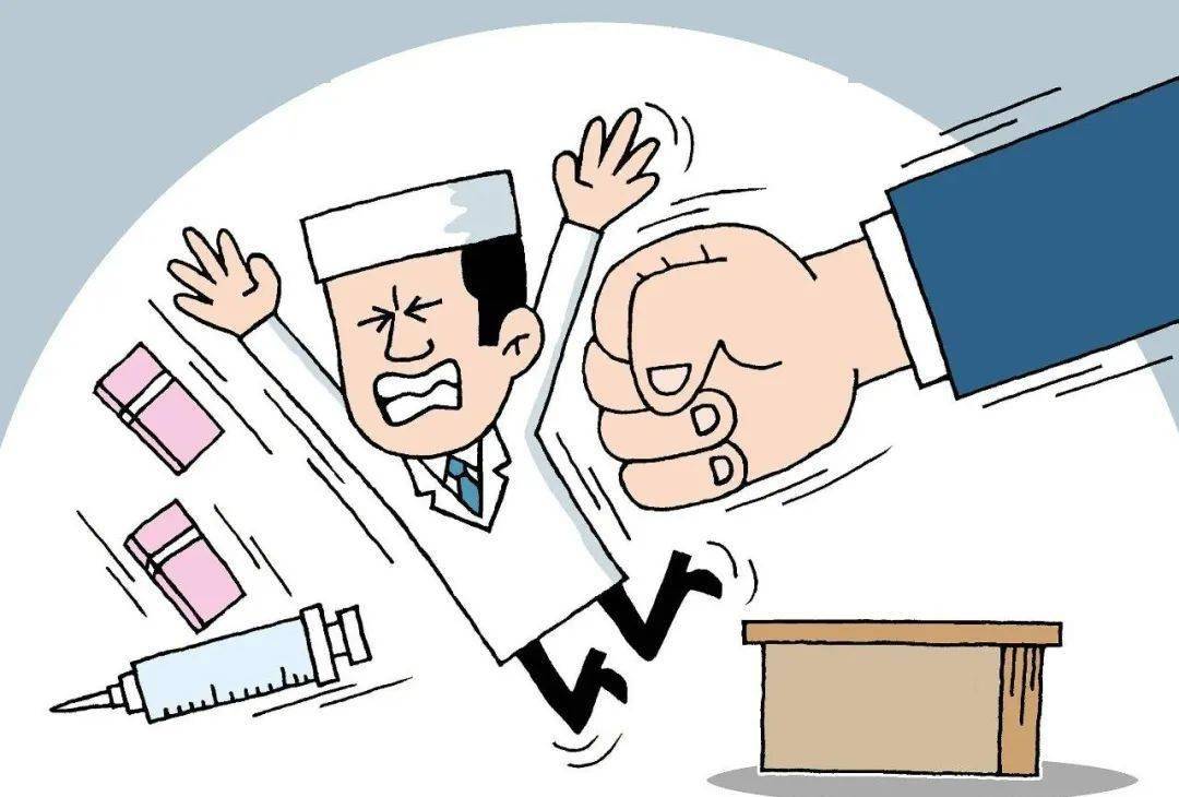 对非法行医零容忍,露头就打!_大兴区_群众_黑诊所