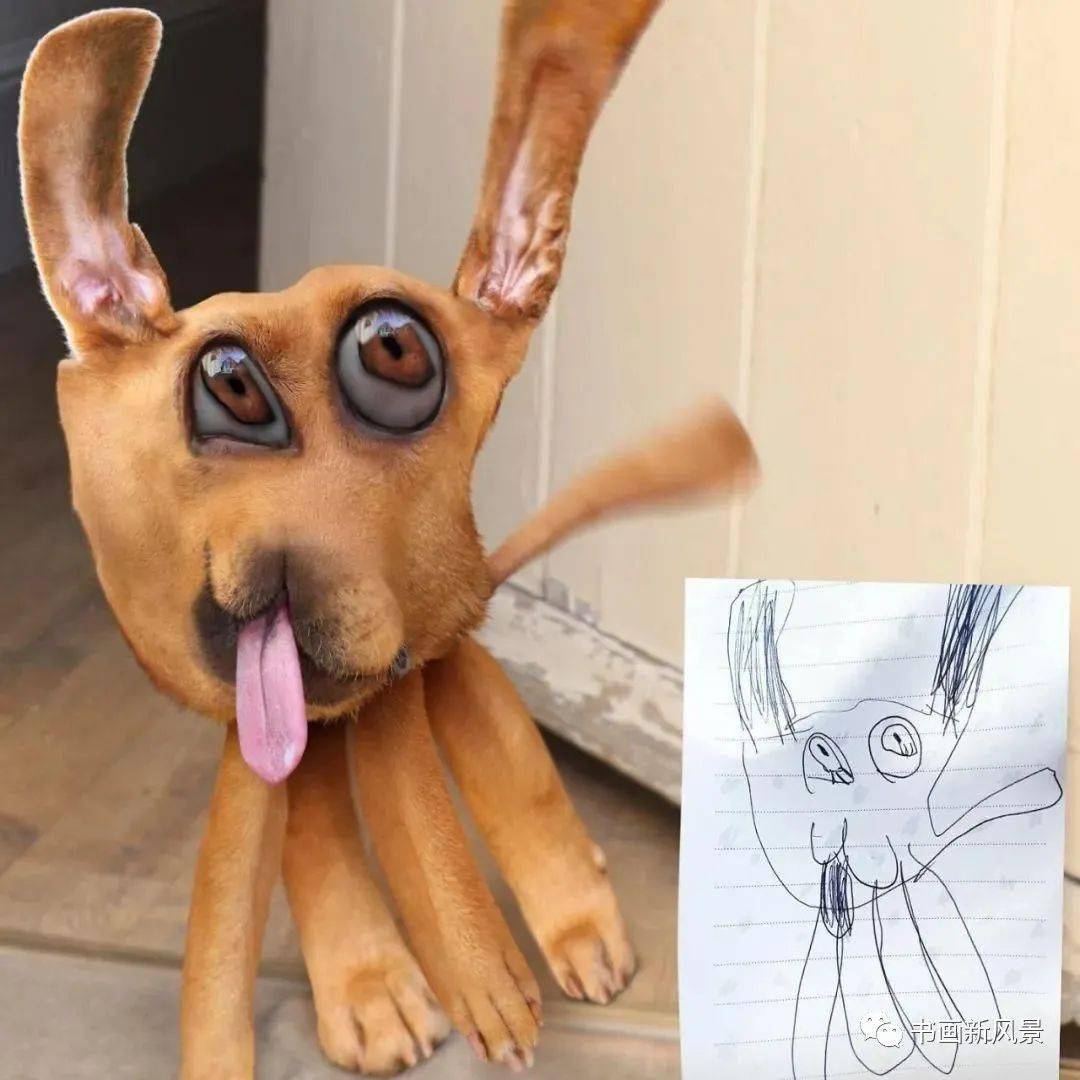 变身狗绘画作品图片