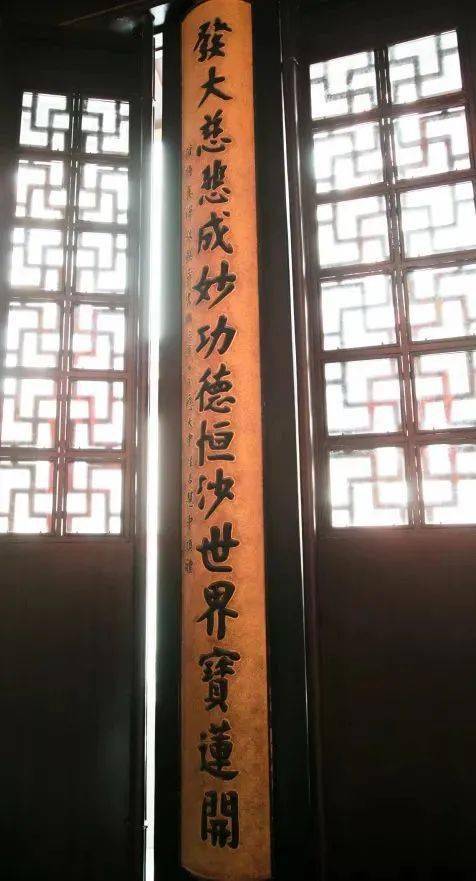 大雄宝殿来"寻宝",一起了解它们背后的故事_匾额_下联_禅寺