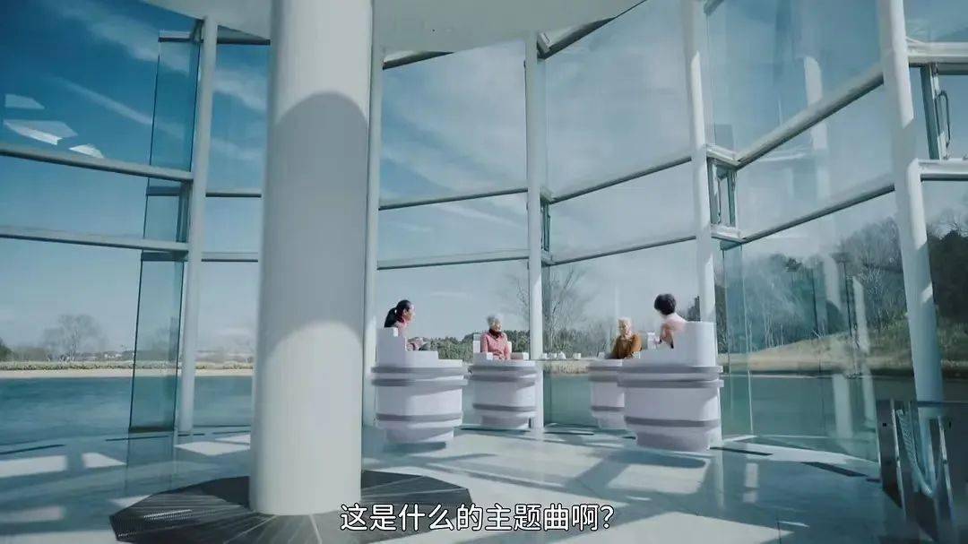 《重启人生》里的选择 是女性可以憧憬的吗？