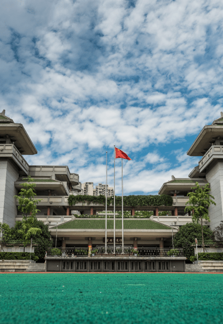 石室文庙ap课程由成都石室中学自主办学,始终秉承学校继承优良传统,打
