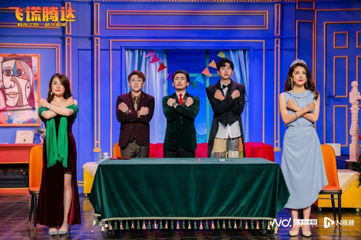 ����Ϸ���գ������黨����6����̨���н���Ц����