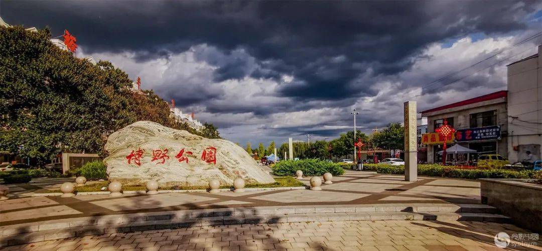 光影中国3月29日图片精选_红山_咯尔乡_军刀