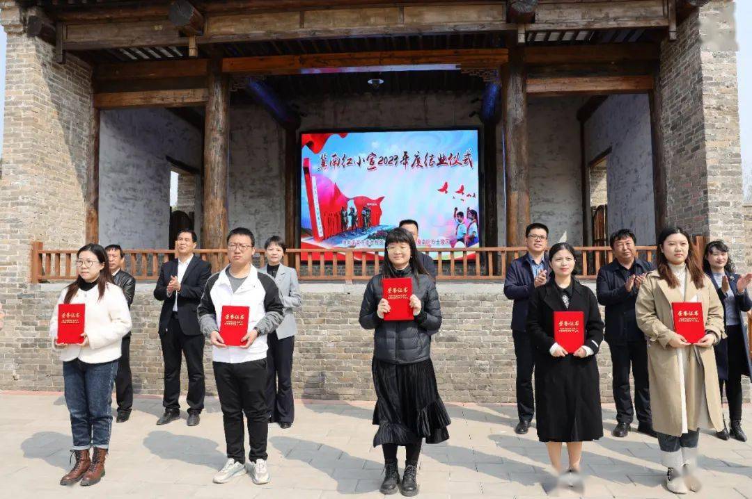 南宫市委副书记许晨,南宫市委常委,宣传部部长陈华和市委宣传部,市