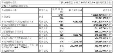 文章配图-2