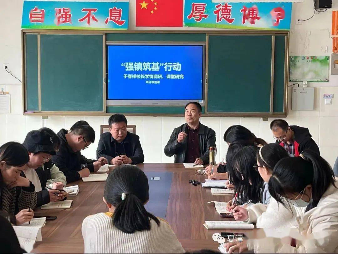 学到了吗（歌颂教师的诗句）歌颂教师的诗句散文诗 第12张