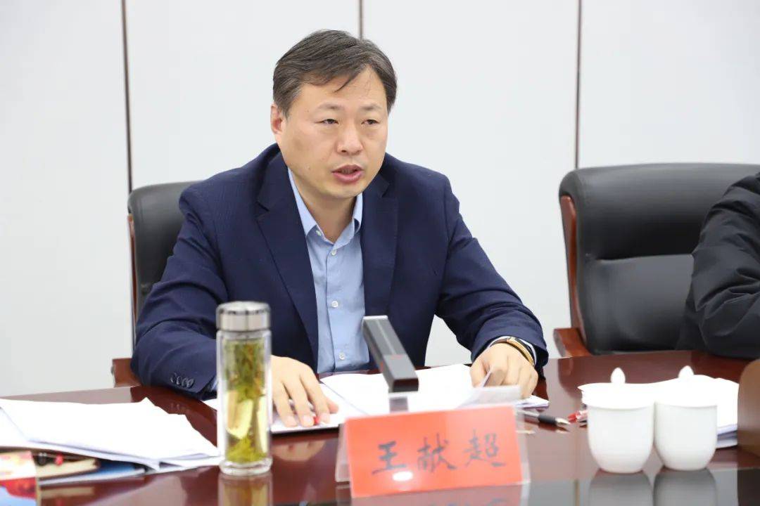 淮阳区区长王献超主持召开区政府2023年度第五次常务会议_工作_研究