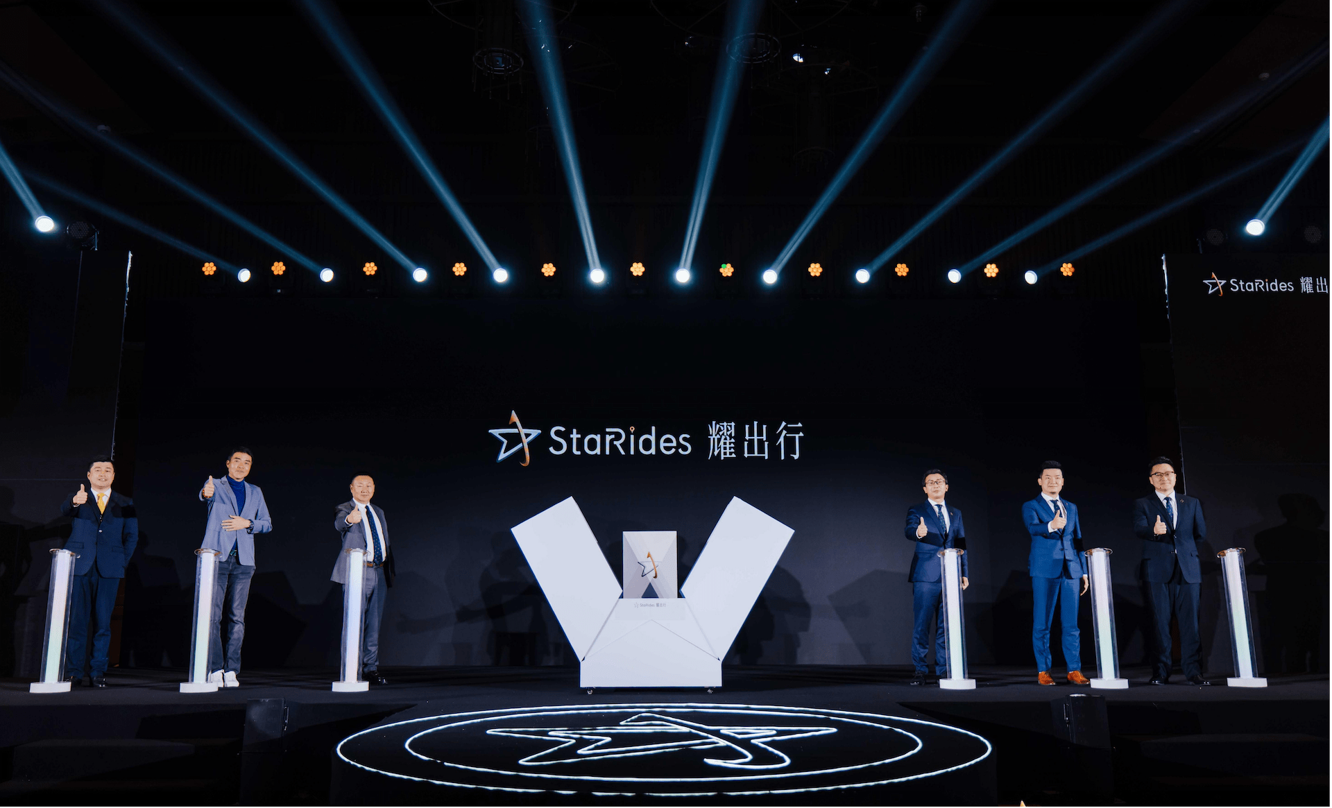 构筑礼宾出行服务生态圈,耀出行品牌再升级_全球_生活_中国
