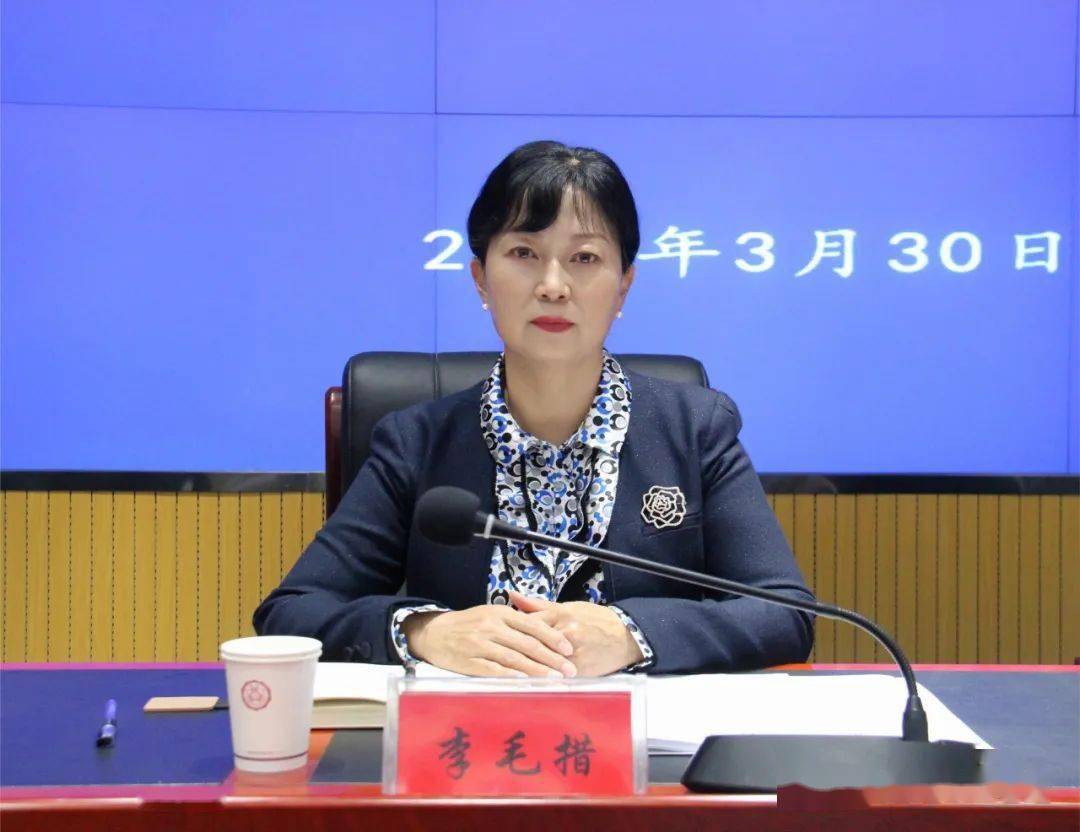 海南州召开新《两规》实施暨监测统计培训工作会议_发展_规划_妇儿