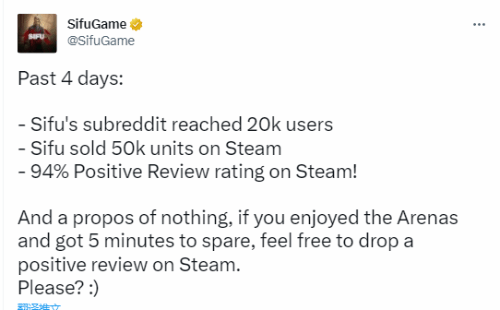 格斗游戏《师父》登陆Steam商城后，四天收获超5万份销量