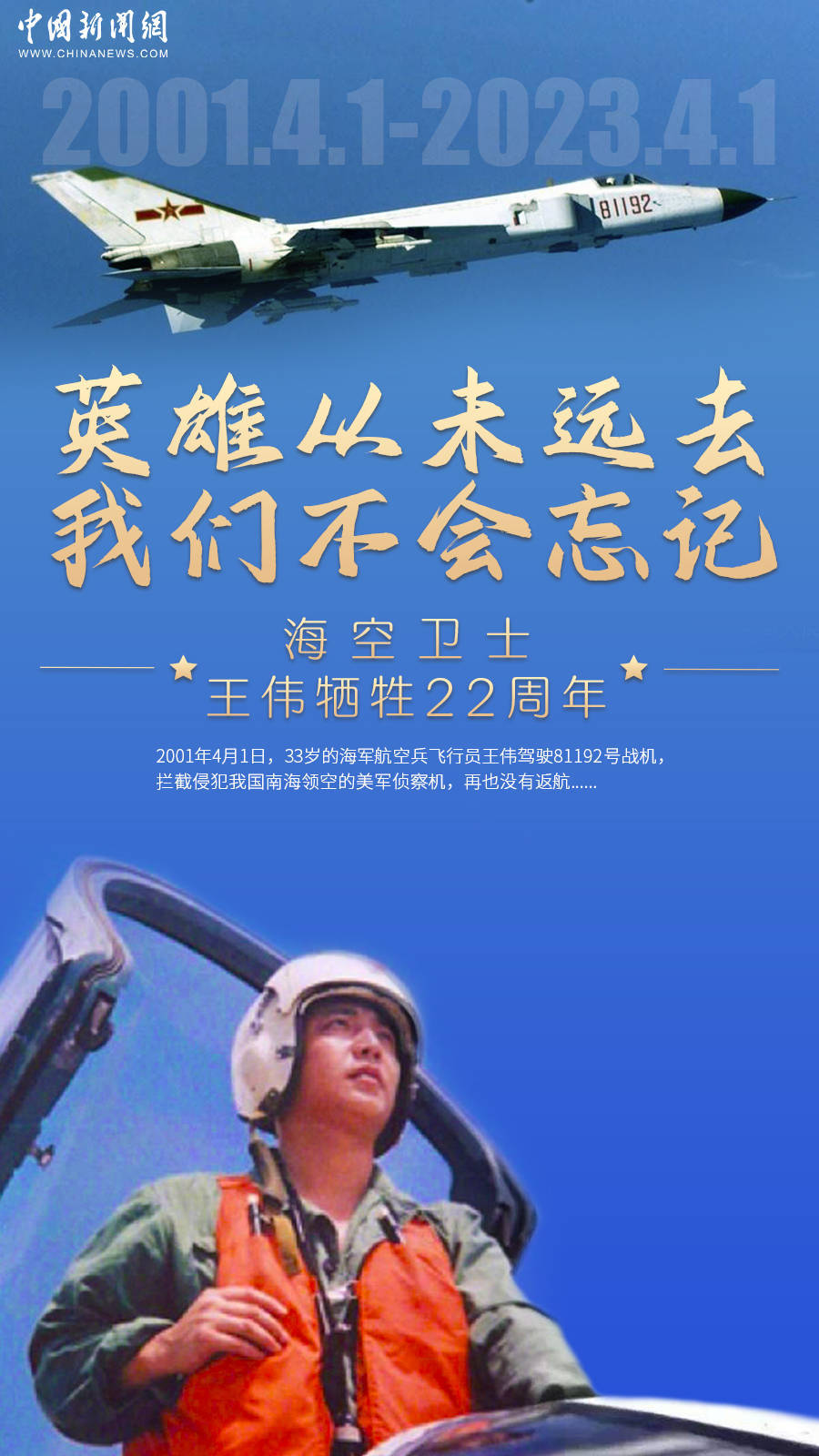 【りつき】 81192，你看……_搜狐网
