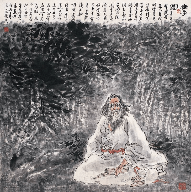 归根复命,死而不亡者寿,道教的生死观!_生命_自然_亡魂