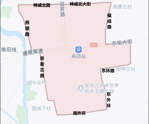 永清限号图片