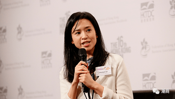 她是香港著名太子女,将继承百亿商业帝国_罗宝文_公司_集团