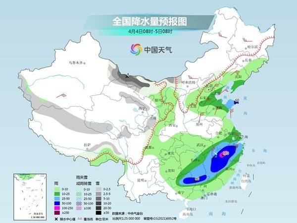 冷空气继续东移南下降水范围将进一步扩大 中东部大范围雨雪进入鼎盛期