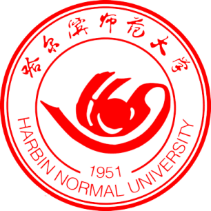 哈尔滨师范大学想听的同学可私信助教暗号【哈师大翻硕公开课】进行